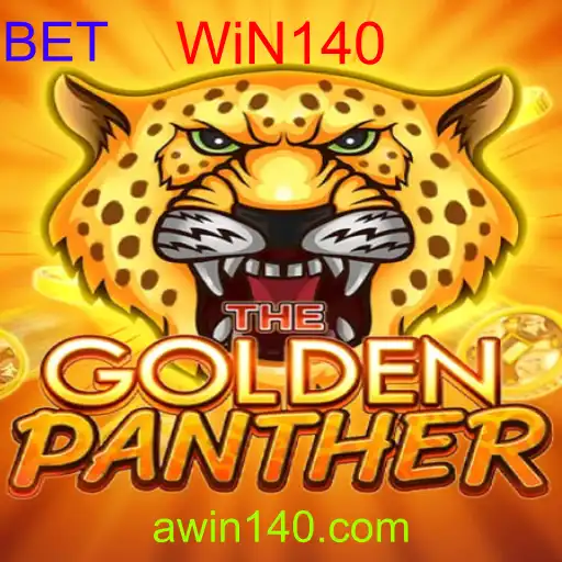 GOLDENPANTHER
